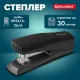 Степлер № 24/6, 26/6 BRAUBERG 