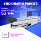 Степлер №10 металлический BRAUBERG 