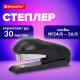Степлер №24/6, №26/6 BRAUBERG 