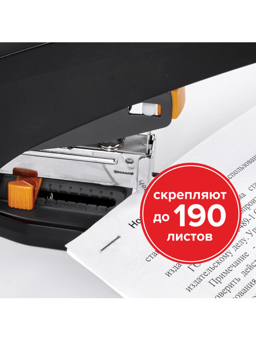 Скобы для степлера №23/23, 1000 штук, СВЕРХПРОЧНЫЕ, от 110 до 190 листов, BRAUBERG, 227718