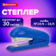 Степлер №24/6, №26/6 BRAUBERG 