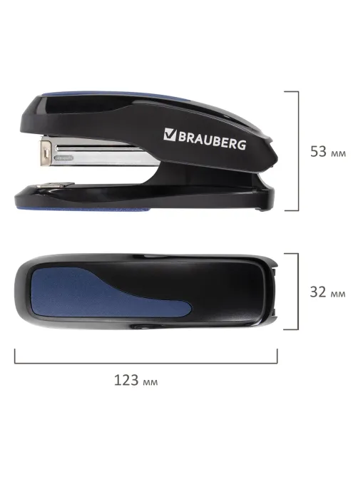 Степлер №24/6, 26/6 BRAUBERG 