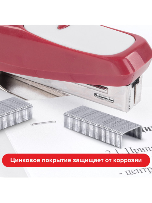 Скобы для степлера цинковое покрытие №10, 1000 штук, BRAUBERG 