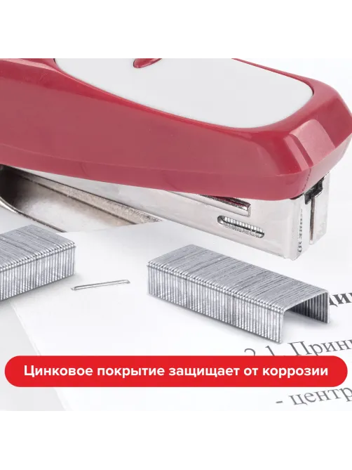 Скобы для степлера цинковое покрытие №24/6, 1000 штук, BRAUBERG 