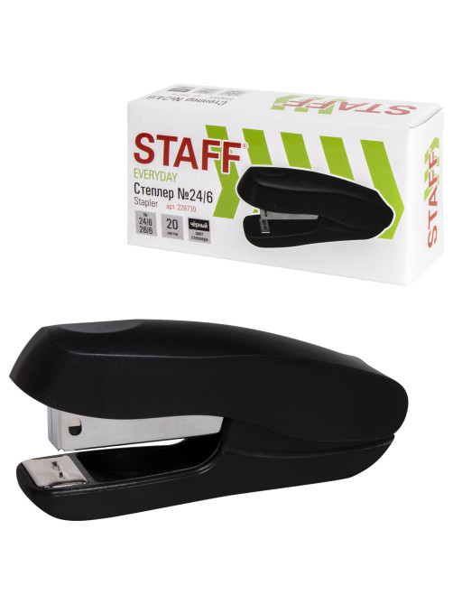 Степлер №24/6, 26/6 STAFF 