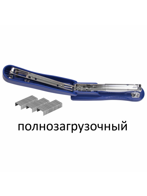 Степлер №24/6, 26/6 BRAUBERG 