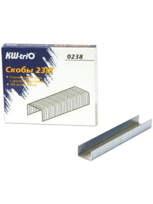 Скобы для степлера №23/8, 1000 штук, KW-trio, от 10 до 50 листов, 0238, -0238