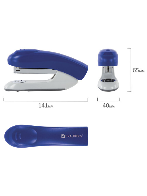 Степлер №24/6, 26/6 BRAUBERG 