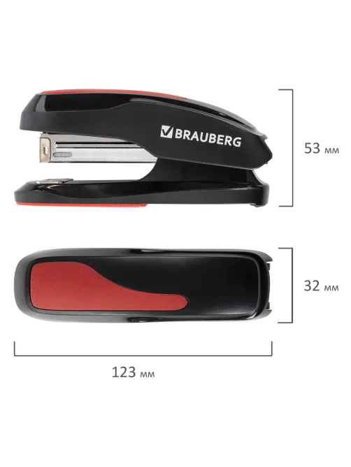 Степлер №24/6, 26/6 BRAUBERG 