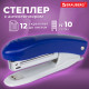 Степлер №10 BRAUBERG 