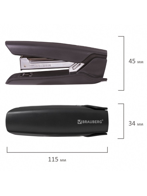 Степлер №24/6, 26/6 BRAUBERG 