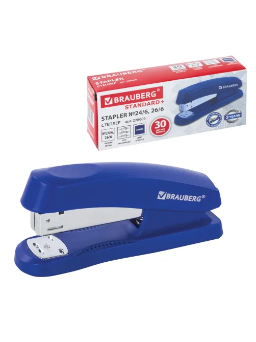 Степлер №24/6, 26/6 BRAUBERG 