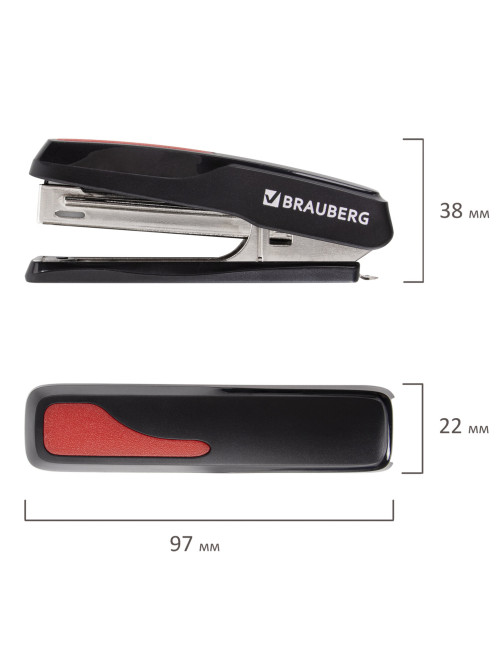 Степлер №10 BRAUBERG 