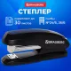 Степлер №24/6, 26/6 BRAUBERG 