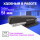 Степлер №24/6, 26/6 металлический BRAUBERG 