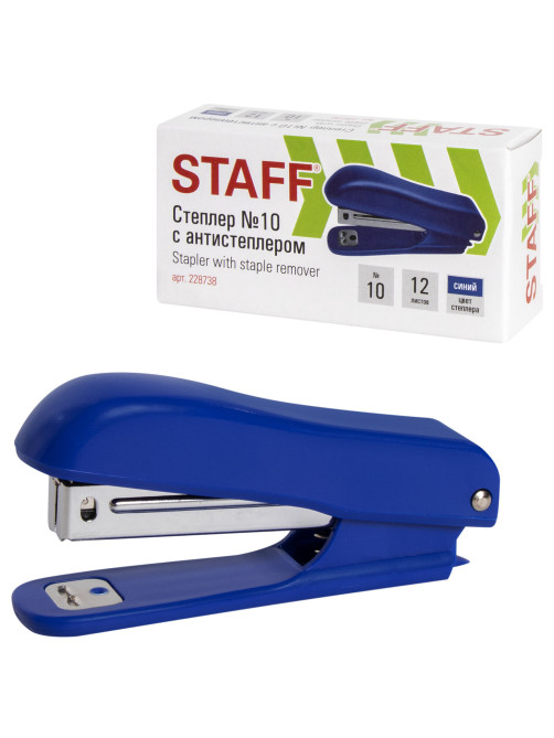 Степлер №10 STAFF 