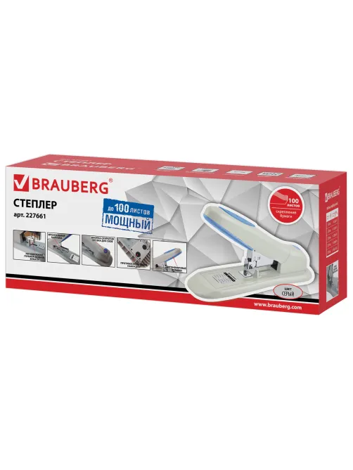 Степлер МОЩНЫЙ №24/6-23/15 BRAUBERG 