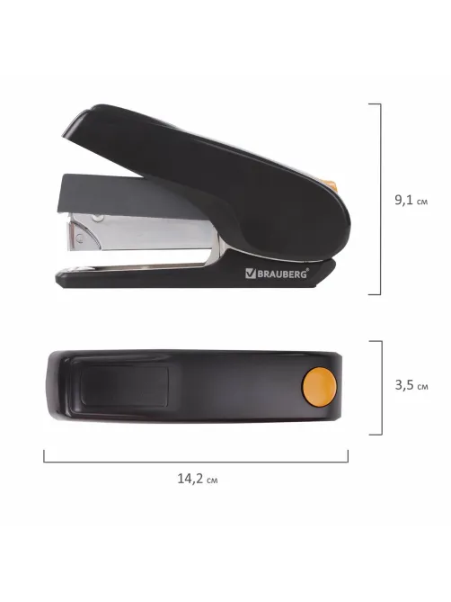 Степлер ЭНЕРГОСБЕРЕГАЮЩИЙ №24/6 - 24/8 BRAUBERG 