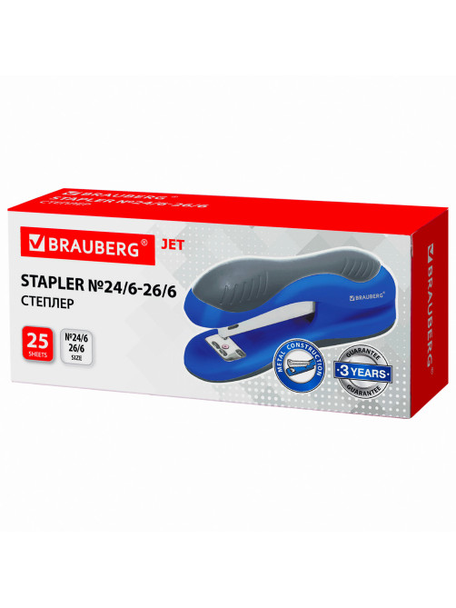 Степлер №24/6, 26/6 BRAUBERG 