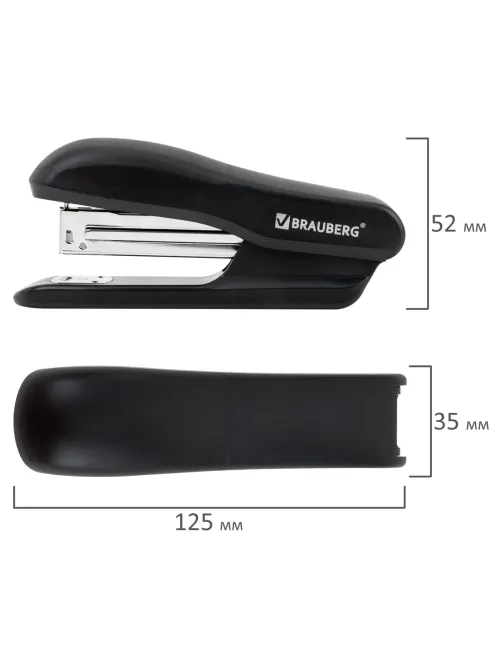 Степлер №24/6, 26/6 BRAUBERG 