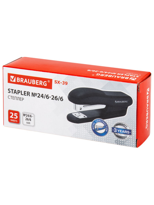 Степлер №24/6, 26/6 BRAUBERG 