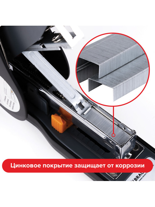 Скобы BRAUBERG № 26/6 (для степлеров 24/6), 1000 штук, экономичные, до 30 листов, 225973