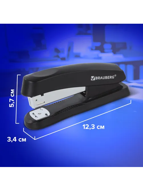 Степлер №24/6, 26/6 BRAUBERG 