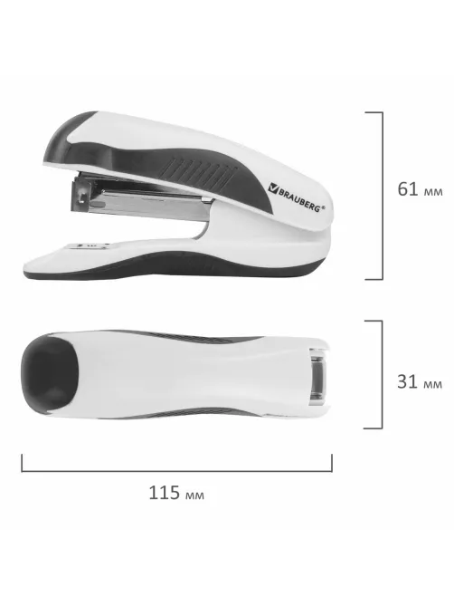 Степлер №24/6, 26/6 BRAUBERG 