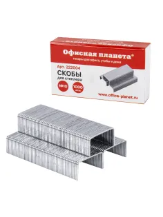 Скобы для степлера №10, 1000 штук, ОФИСНАЯ ПЛАНЕТА, до 20 листов, 222004