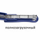 Степлер №24/6, 26/6 BRAUBERG 