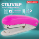 Степлер №10 BRAUBERG 