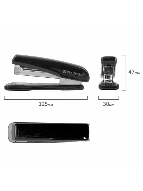 Степлер №24/6, 26/6 BRAUBERG 