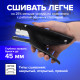 Степлер-плаер BRAUBERG 