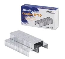Скобы для степлера №10, 1000 штук, KW-trio, до 20 листов, 0100, -0100