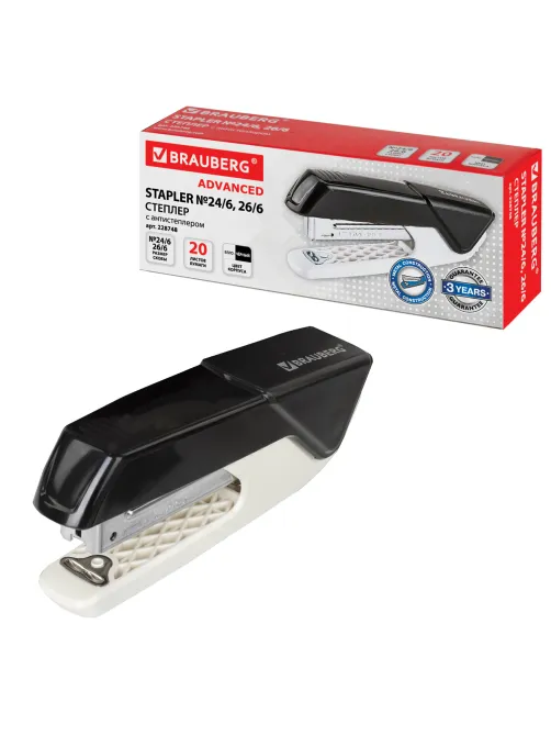 Степлер №24/6, 26/6 BRAUBERG 