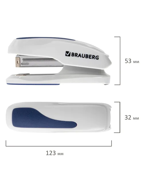 Степлер №24/6, 26/6 BRAUBERG 
