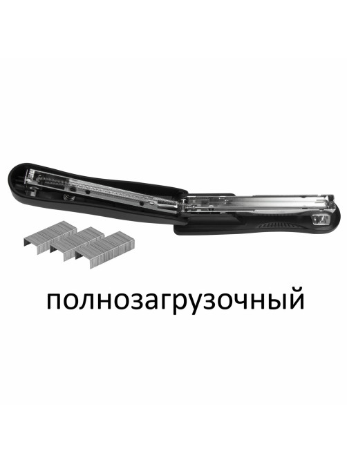 Степлер №24/6, 26/6 BRAUBERG 