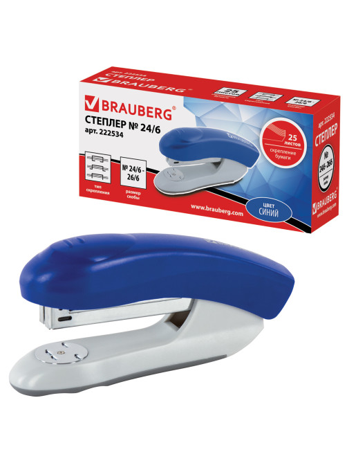 Степлер №24/6, 26/6 BRAUBERG 