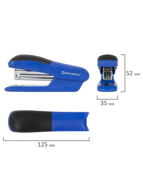 Степлер №24/6, 26/6 BRAUBERG 