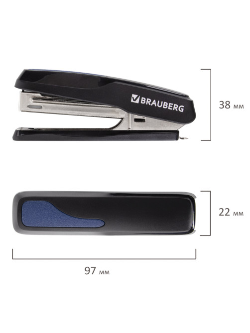 Степлер №10 BRAUBERG 