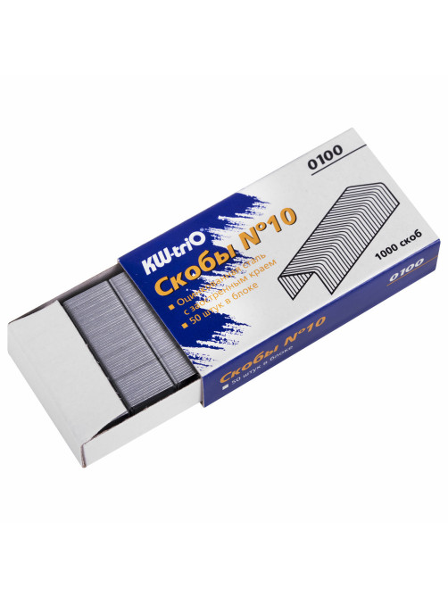 Скобы для степлера №10, 1000 штук, KW-trio, до 20 листов, 0100, -0100