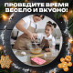 Форма для выпечки новогодняя 21х13 см 