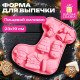 Форма для выпечки новогодняя 23х19 см, 