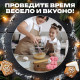 Форма для выпечки новогодняя 23х19 см, 