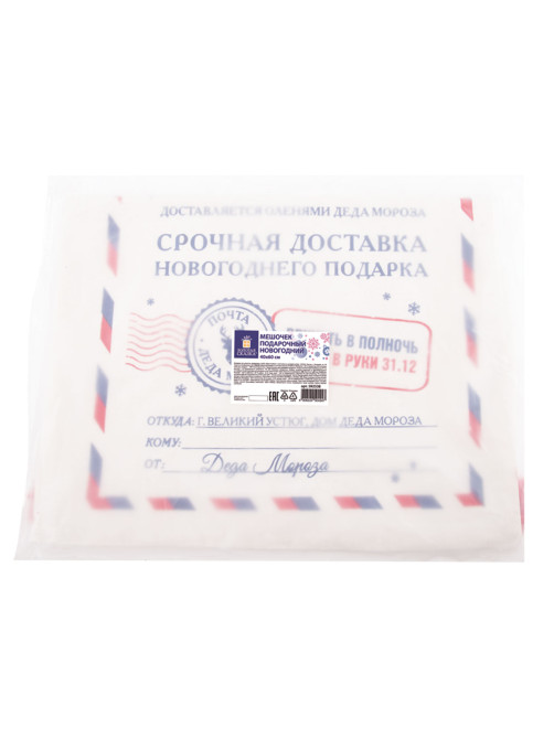 Подарочный мешок (1 шт.) новогодний, 40х60 см, 