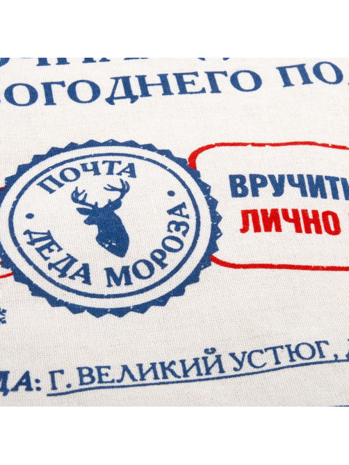 Подарочный мешок (1 шт.) новогодний, 40х60 см, 