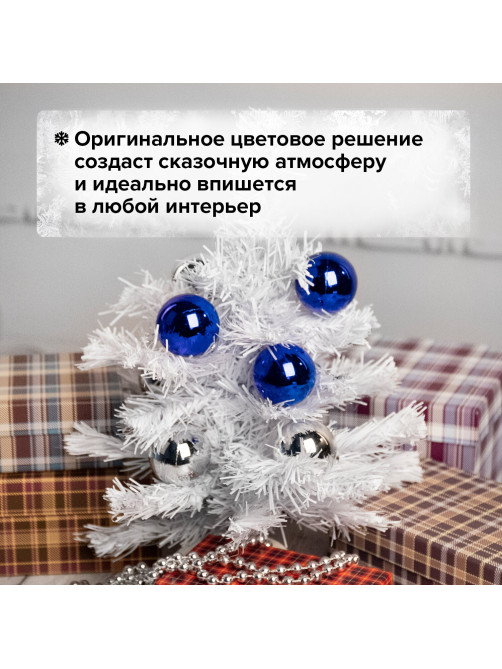 Ель новогодняя искусственная настольная 