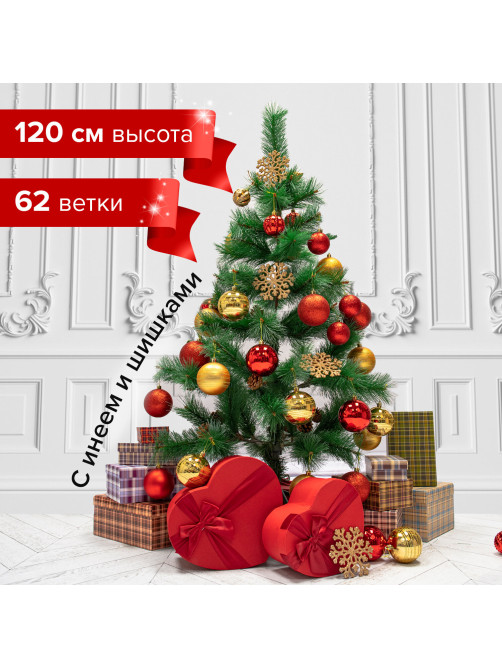 Ель новогодняя искусственная 