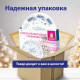 Тарелка сервировочная новогодняя 23 см, 