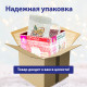Кружка новогодняя 330 мл, 
